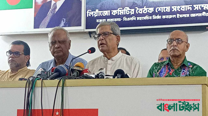 No dialogue with govt without announcement of resignation: BNP
